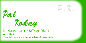 pal kokay business card